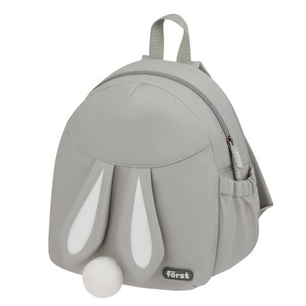 Рюкзак Först F-Kids "Ivory" 31*26,5*14см, 1 отделение, 2 кармана, уплотненная спинка