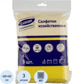 Салфетки хозяйственные Luscan Professional 300г/м2 40х40см 3шт/уп желтые Салфетки хозяйственные Luscan Professional 300г/м2 40х40см 3шт/уп желтые