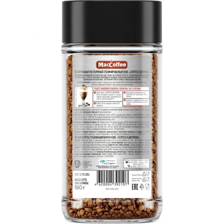 Кофе растворимый MacCoffee Эспрессо диторино ст. б 190г
