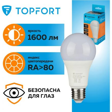 Лампа светодиодная Topfort E27 20W 3000K груша Лампа светодиодная Topfort E27 20W 3000K груша