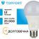 Лампа светодиодная Topfort E27 20W 3000K груша Лампа светодиодная Topfort E27 20W 3000K груша
