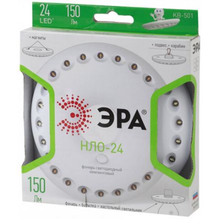Фонарь туристический ЭРА 24xLED, крепление карабин, магниты, питание 3xAA (не в комплекте), KB-501, Б0029177 Фонарь туристический ЭРА 24xLED, крепление карабин, магниты, питание 3xAA (не в комплекте), KB-501, Б0029177