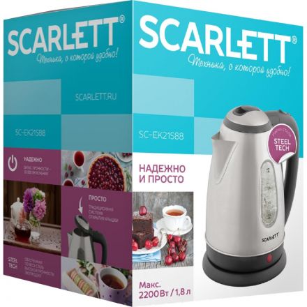 Чайник SCARLETT SC-EK21S88, сталь, 2200Вт, 1.8л
