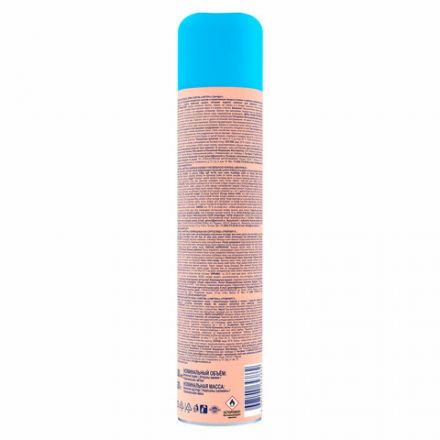 Освежитель воздуха аэрозольный 300 мл, CHIRTON (Чиртон), "Грейпфрут и апельсин", YGIR-085 Освежитель воздуха аэрозольный 300 мл, CHIRTON (Чиртон), "Грейпфрут и апельсин", YGIR-085