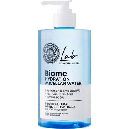Вода мицелярная Гиалурон для всех типов кожи 450 мл NS Lab Biome Hydration Вода мицелярная Гиалурон для всех типов кожи 450 мл NS Lab Biome Hydration