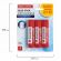 Клей-карандаш 25 г ВЫГОДНАЯ УПАКОВКА BRAUBERG, 3 штуки на блистере, 271306 Клей-карандаш 25 г ВЫГОДНАЯ УПАКОВКА BRAUBERG, 3 штуки на блистере, 271306