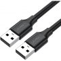 Кабель UGREEN US102 (10311) USB 2.0 A Male to A Male Cable.2м черный Кабель UGREEN US102 (10311) USB 2.0 A Male to A Male Cable.2м черный