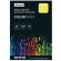 Бумага цветная Attache (желтый интенсив), 80г, А4, 500 л Бумага цветная Attache (желтый интенсив), 80г, А4, 500 л