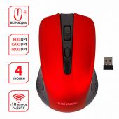 Мышь беспроводная SONNEN V99, USB, 1000/1200/1600 dpi, 4 кнопки, оптическая, красная, 513529