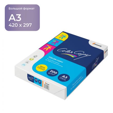 Бумага Color copy А3, 200г/м2, 250л., 161% Бумага Color copy А3, 200г/м2, 250л., 161%