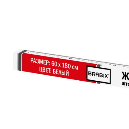 Жалюзи-плиссе, штора бумажная самоклеящаяся BRABIX, 60х180 см, ЭКО, 80 г/м2, цвет белый, 1 шт., 700001