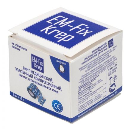 Перевяз. ср-ва Бинт эласт 5см х 4,5м EM-FIX KREP, детский с рисунком, синий