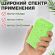 Губки для посуды 110х70х20 мм, ЦЕЛЛЮЛОЗНЫЕ, КОМПЛЕКТ 2 штуки, зеленые, LAIMA, 700257