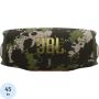 Портативная акустика JBL Charge 6 Squad (JBLCHARGE6SQUAD)