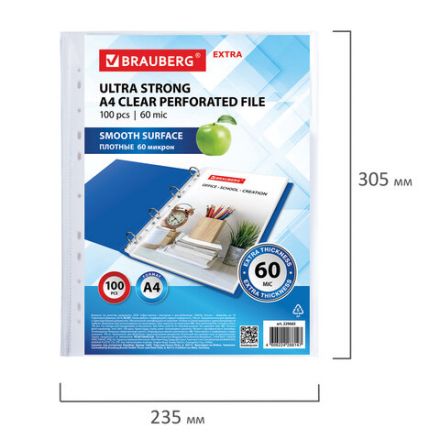 Папки-файлы перфорированные плотные А4 BRAUBERG "ГЛЯНЦЕВЫЕ EXTRA 600" КОМПЛЕКТ 100 шт., ПЛОТНЫЕ, 60 мкм, 229665 Папки-файлы перфорированные плотные А4 BRAUBERG "ГЛЯНЦЕВЫЕ EXTRA 600" КОМПЛЕКТ 100 шт., ПЛОТНЫЕ, 60 мкм, 229665