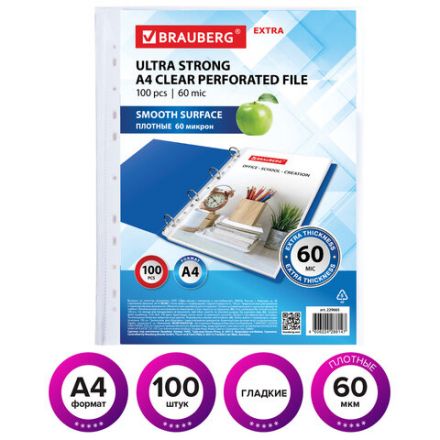 Папки-файлы перфорированные плотные А4 BRAUBERG "ГЛЯНЦЕВЫЕ EXTRA 600" КОМПЛЕКТ 100 шт., ПЛОТНЫЕ, 60 мкм, 229665 Папки-файлы перфорированные плотные А4 BRAUBERG "ГЛЯНЦЕВЫЕ EXTRA 600" КОМПЛЕКТ 100 шт., ПЛОТНЫЕ, 60 мкм, 229665