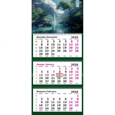 Календарь настенный 3-х блочный 2026 Attache, 305х675, Водопад , 80г