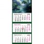 Календарь настенный 3-х блочный 2026 Attache, 305х675, Водопад , 80г Календарь настенный 3-х блочный 2026 Attache, 305х675, Водопад , 80г