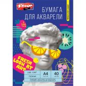 Бумага для акварели Комус Арт А4, 40 л., 200 г/м2, ГОЗНАК, в папке Бумага для акварели Комус Арт А4, 40 л., 200 г/м2, ГОЗНАК, в папке