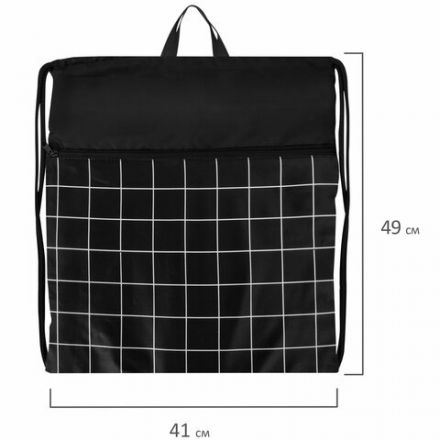 Мешок для обуви BRAUBERG БОЛЬШОЙ, с ручкой, карман на молнии, сетка, 49х41 см, "Checkered", 272404 Мешок для обуви BRAUBERG БОЛЬШОЙ, с ручкой, карман на молнии, сетка, 49х41 см, "Checkered", 272404