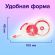 Корректирующая лента BRAUBERG, 5 мм х 12 м, корпус прозрачный, механизм перемотки, блистер, 226814