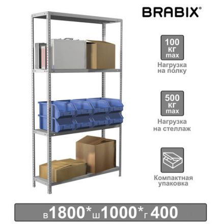Стеллаж металлический BRABIX "MS KD-180/40-4", 1800х1000х400 мм, 4 полки, сборная стойка, 291115, S240BR144402 Стеллаж металлический BRABIX "MS KD-180/40-4", 1800х1000х400 мм, 4 полки, сборная стойка, 291115, S240BR144402