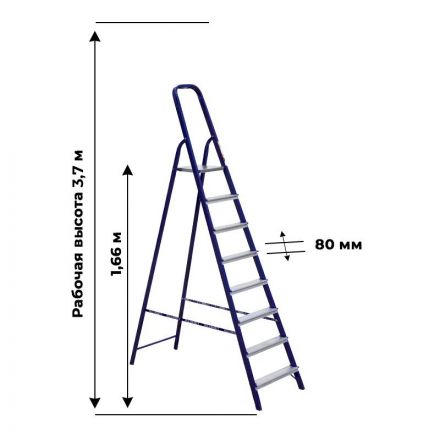Стремянка Алюмет стальная окрашенная с алюминиевыми ступенями 8 ст. М8408