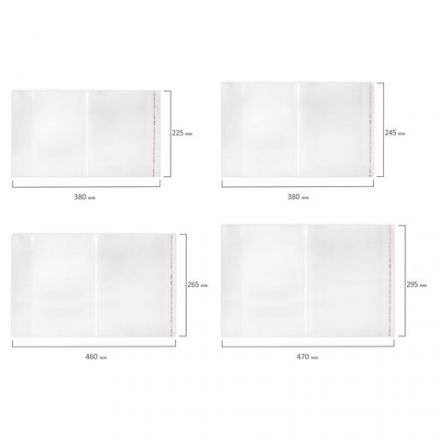 Обложки ПЭ для тетрадей и учебников, НАБОР "20 шт. + 1 шт. в ПОДАРОК", ПЛОТНЫЕ, 100 мкм, универсальные, прозрачные, ЮНЛАНДИЯ, 272709