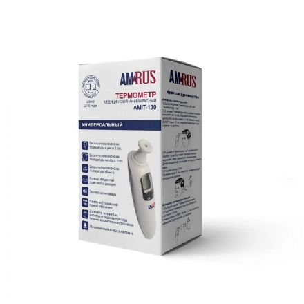 Термометр медицинский инфракрасный AMIT-130 универсальный