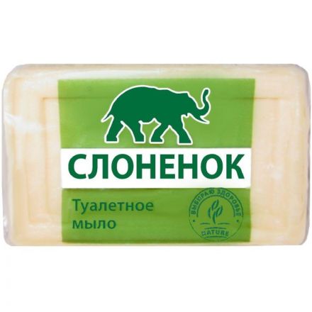 Мыло туалетное СЛОНЕНОК 100г в упаковке_СПб