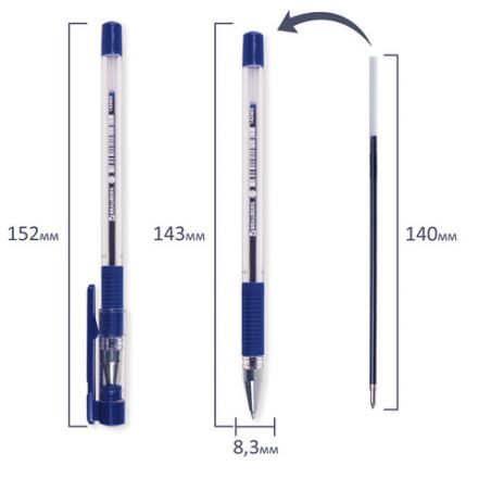 Ручка шариковая с грипом BRAUBERG "X-Writer", СИНЯЯ, узел 0,7 мм, линия письма 0,35 мм, 142403 Ручка шариковая с грипом BRAUBERG "X-Writer", СИНЯЯ, узел 0,7 мм, линия письма 0,35 мм, 142403