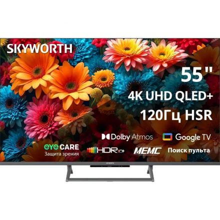Телевизор Skyworth 55Q67H, UHD QLED Smart Телевизор Skyworth 55Q67H, UHD QLED Smart
