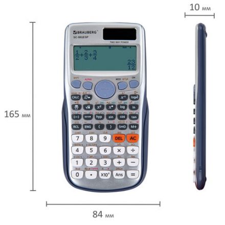 Калькулятор инженерный BRAUBERG SC-991ESP (165х84 мм), 417 функций, 10+2 разрядов, двойное питание, 271725