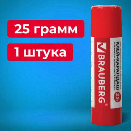 Клей-карандаш BRAUBERG, 25 г, 220871 Клей-карандаш BRAUBERG, 25 г, 220871