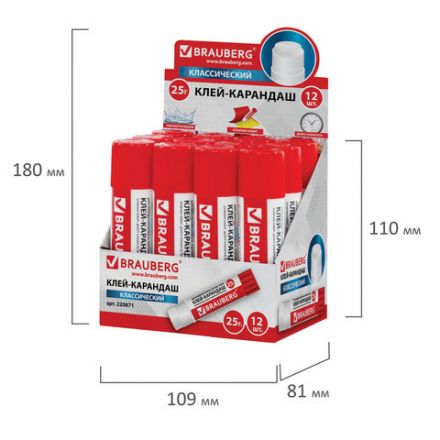 Клей-карандаш BRAUBERG, 25 г, 220871 Клей-карандаш BRAUBERG, 25 г, 220871