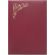 Папка адресная Виньетка бумвинил бордо. Упаковка 5 шт.