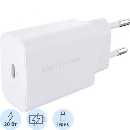 Зарядное устройство сетевое PERO TC33 USB-C, PD 3.0, 20W белый