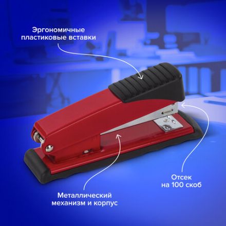 Степлер №24/6, 26/6 металлический BRAUBERG "Office", до 30 листов, красный, 228613 Степлер №24/6, 26/6 металлический BRAUBERG "Office", до 30 листов, красный, 228613