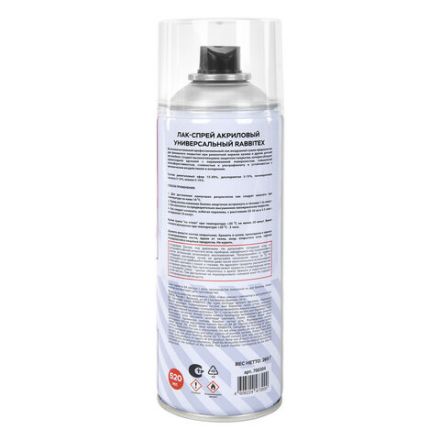 Лак-спрей акриловый универсальный глянцевый 520 мл, нетто-вес 265 грамм, RABBITEX (РАББИТЕКС), 700304 Лак-спрей акриловый универсальный глянцевый 520 мл, нетто-вес 265 грамм, RABBITEX (РАББИТЕКС), 700304