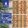 Бумага упаковочная подарочная новогодняя "Christmas Kraft", 70х100 см, 10 дизайнов ассорти, ЗОЛОТАЯ СКАЗКА, 592053
