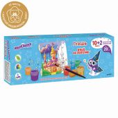 Гуашь ЮНЛАНДИЯ "ЮНЫЙ ВОЛШЕБНИК" 10+2 цвета (золотистый+серебристый) по 20 мл, 191517 Гуашь ЮНЛАНДИЯ "ЮНЫЙ ВОЛШЕБНИК" 10+2 цвета (золотистый+серебристый) по 20 мл, 191517