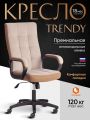 Кресло TetChair Тренди/Trendy (22) флок/ткань, бежевый/бронза, 7/TW-21 Кресло TetChair Тренди/Trendy (22) флок/ткань, бежевый/бронза, 7/TW-21