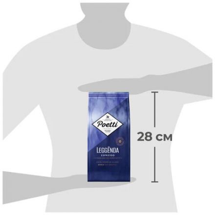 Кофе в зернах POETTI "Leggenda Espresso" 1 кг, 18004 Кофе в зернах POETTI "Leggenda Espresso" 1 кг, 18004