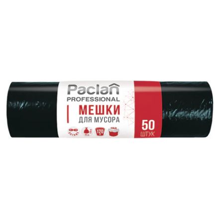 Мешки для мусора 120 л, черные, в рулоне 50 шт., ПВД, 20 мкм, 70х110 см, PACLAN "Professional", 1338507 Мешки для мусора 120 л, черные, в рулоне 50 шт., ПВД, 20 мкм, 70х110 см, PACLAN "Professional", 1338507