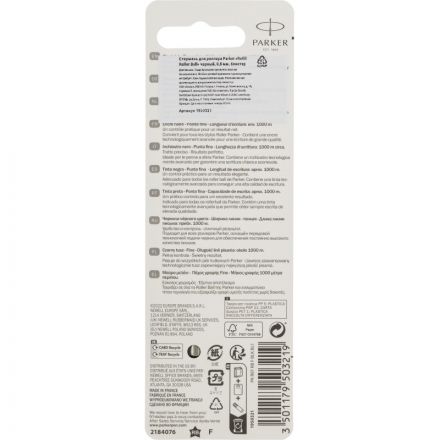 Стержень для роллера 112мм PARKER 1950277, 1950321 черный 0,5мм блистер Стержень для роллера 112мм PARKER 1950277, 1950321 черный 0,5мм блистер