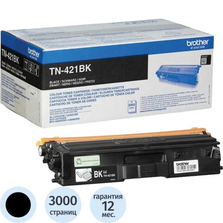 Тонер-картридж Brother TN-421BK чер. для HL-L8260CDW