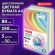 Бумага цветная BRAUBERG, А4, 80 г/м2, 250 л., (5 цветов х 50 листов), пастель, для офисной техники, 112463