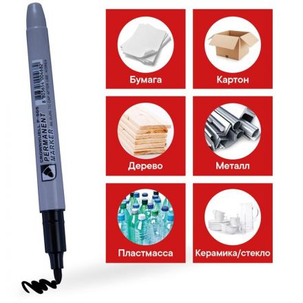 Маркер перманентный Crown Multi Marker Slim 2 мм черный Маркер перманентный Crown Multi Marker Slim 2 мм черный