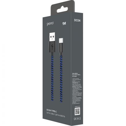 Кабель USB PERO DC-04 Type-C, 3А, 1м, Blue-black (Fast Charge)