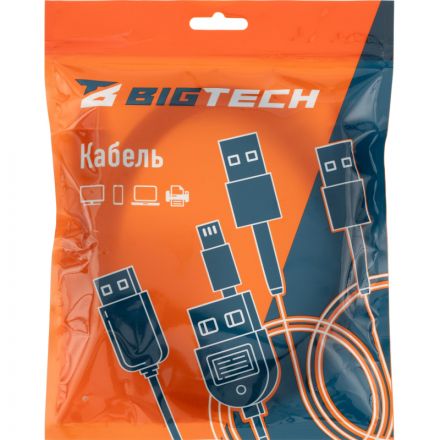 Кабель HDMI 8K 2.1 M/M, 2м, чер (OAVDC0041) Кабель HDMI 8K 2.1 M/M, 2м, чер (OAVDC0041)